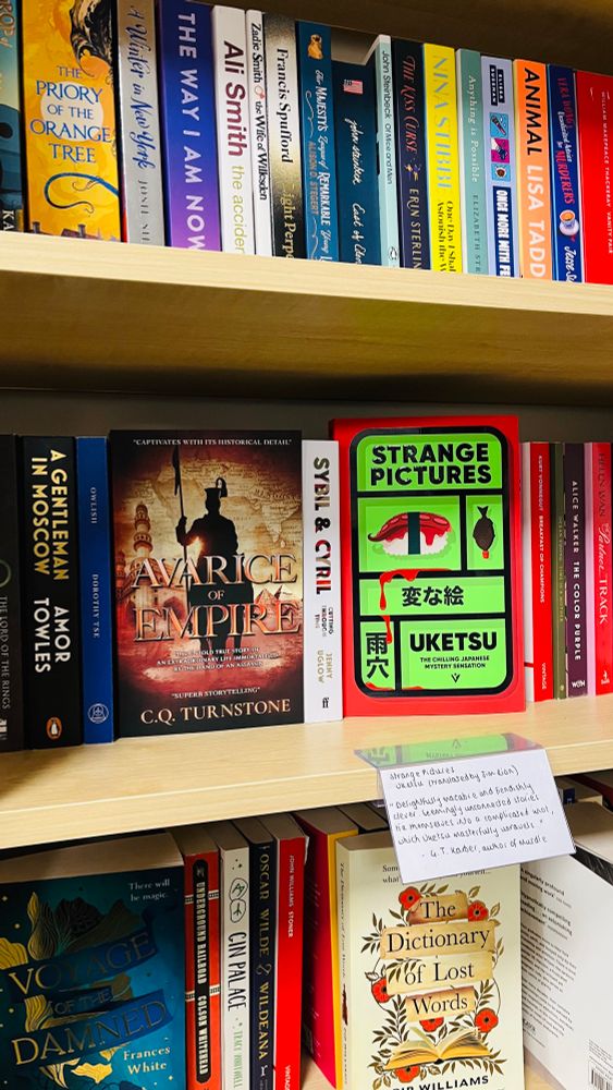 Avarice of Empire on display in the fiction section at Blackwell’s University Bookshop in Exeter. 