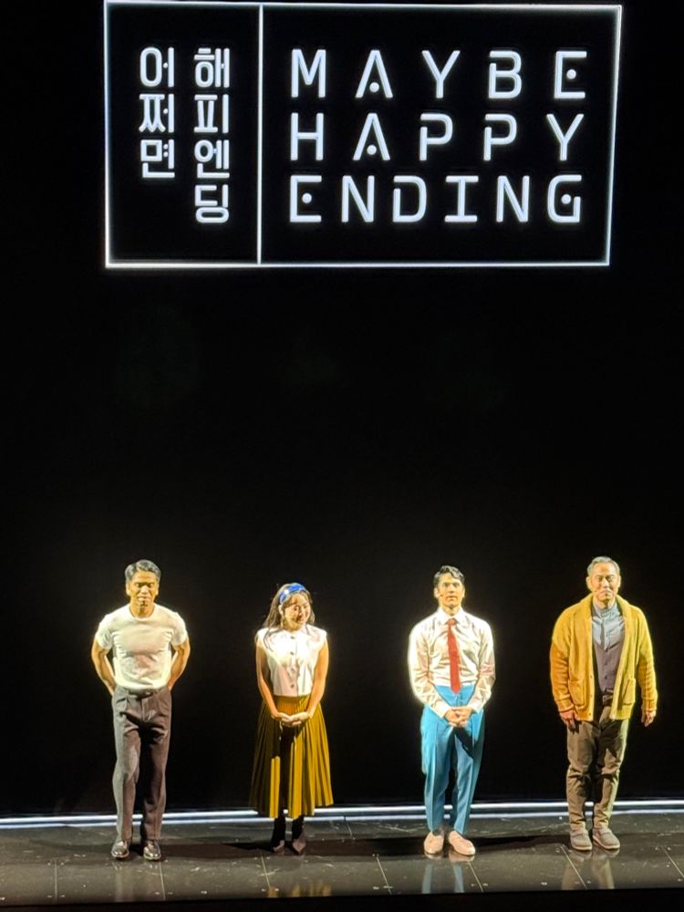 The Broadway cast of ‘Maybe Happy Ending’