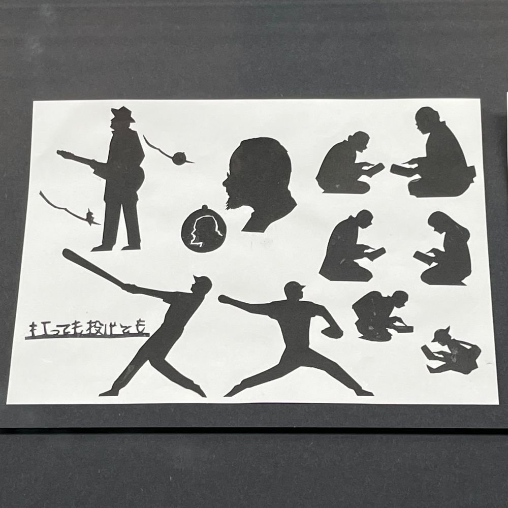 風に吹かれるボブ・ディランと、日ハム時代の大谷翔平の切り絵
(2016年10月)