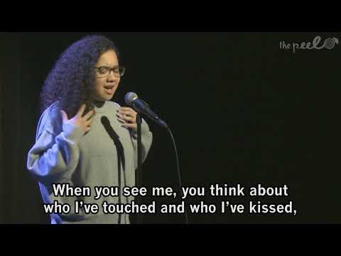 The Peel: &quot;When You See Me&quot; By Vanessa Reyes