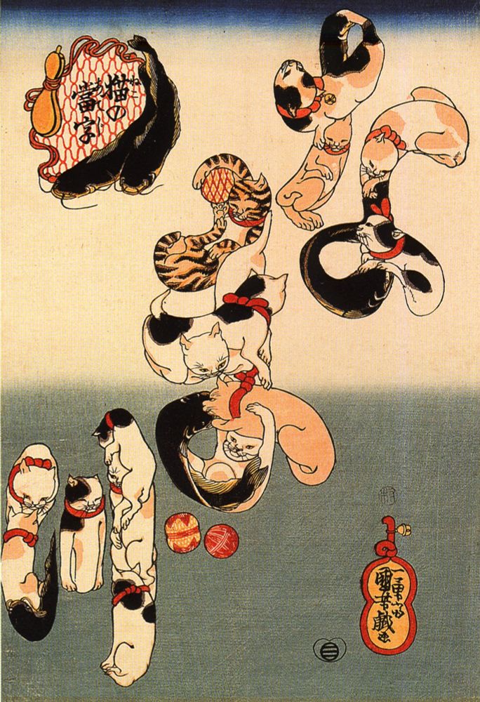 Utagawa Kuniyoshi (Japan, 1798–1861)
Title: なまづ (Namazu) = Catfish
Series Title : 日本語: 猫の當字 (Neko no Ateji) = Cats as a Word
Description: Contorting cats join forces to make the hiragana syllables なまづ (from top-right), meaning "catfish". (ukiyo-e, giga)
Date: between c. 1841-1843 [c. 1842]
Medium: woodblock print
Dimensions: height: 36 cm (14.1 in); width: 25 cm (9.8 in) , ôban
References: A variant image at the Kubosō Memorial Museum of Arts (和泉市久保惣記念美術館), Izumi, Osaka.

Image file: https://commons.wikimedia.org/wiki/File:Cats_forming_the_caracters_for_catfish.jpg
