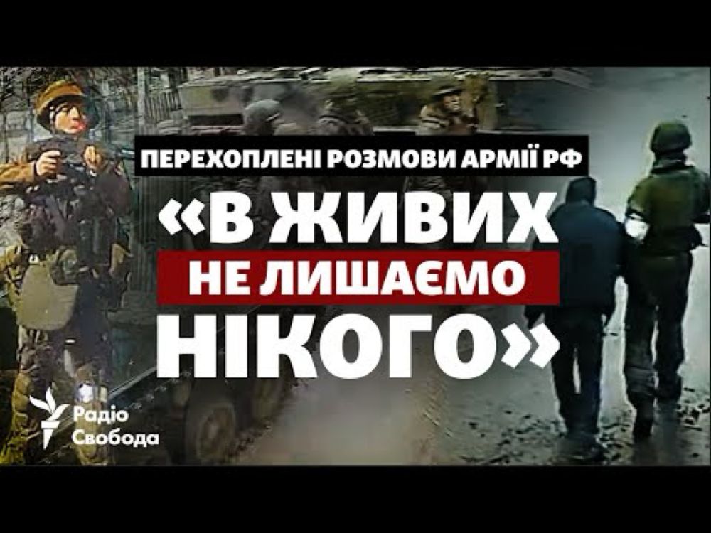 Нові докази масових вбивств: відео з камер в окупації та перехоплені розмови |Розслідування | Буча