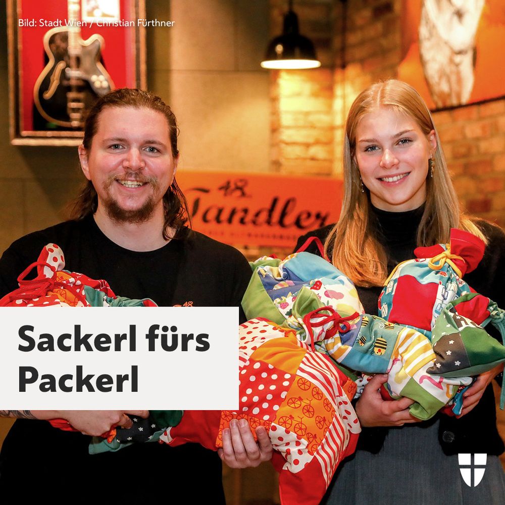 Sackerl fürs Packerl