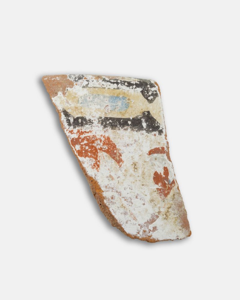 Decorated jar fragment, Metropolitan Museum of Art, New York, NY