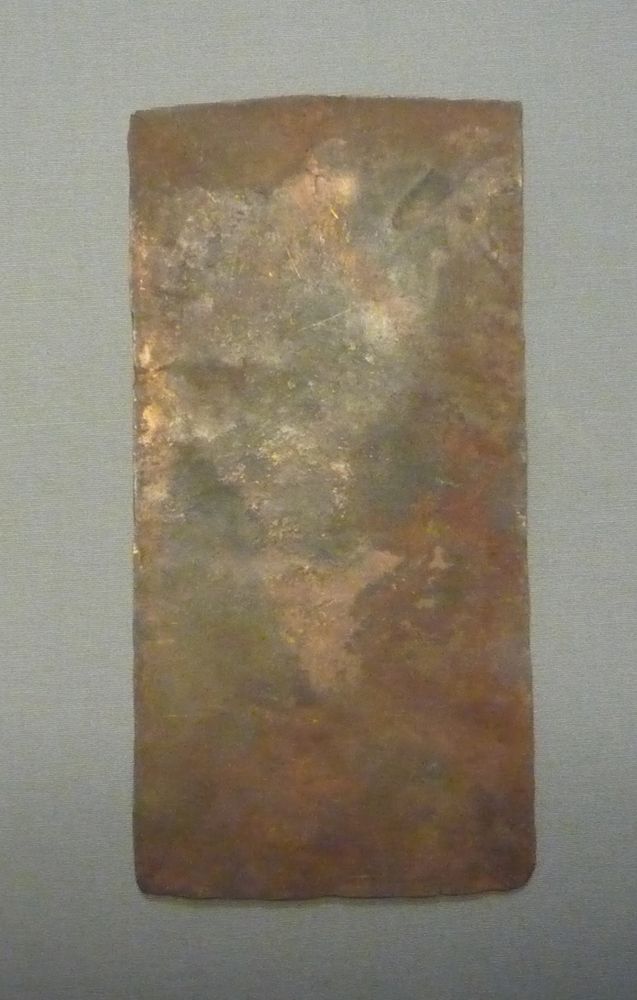 Copper Plaque, Metropolitan Museum of Art, New York, NY