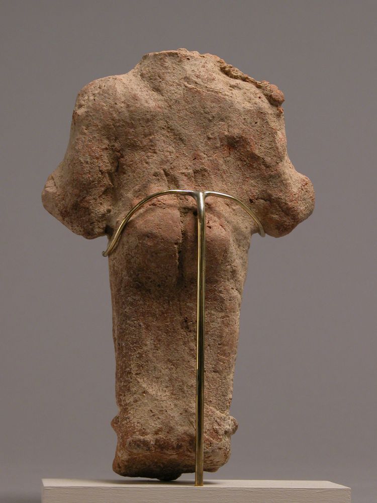 Fragment of a Figure, Metropolitan Museum of Art, New York, NY
