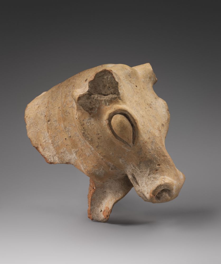 Bovine head, Metropolitan Museum of Art, New York, NY