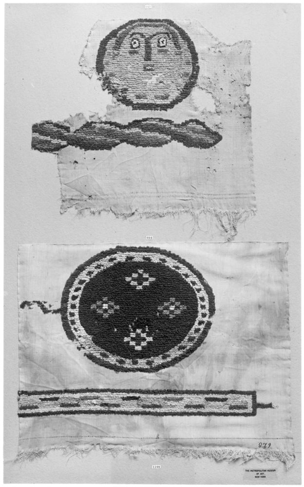 Textile Fragment, Metropolitan Museum of Art, New York, NY