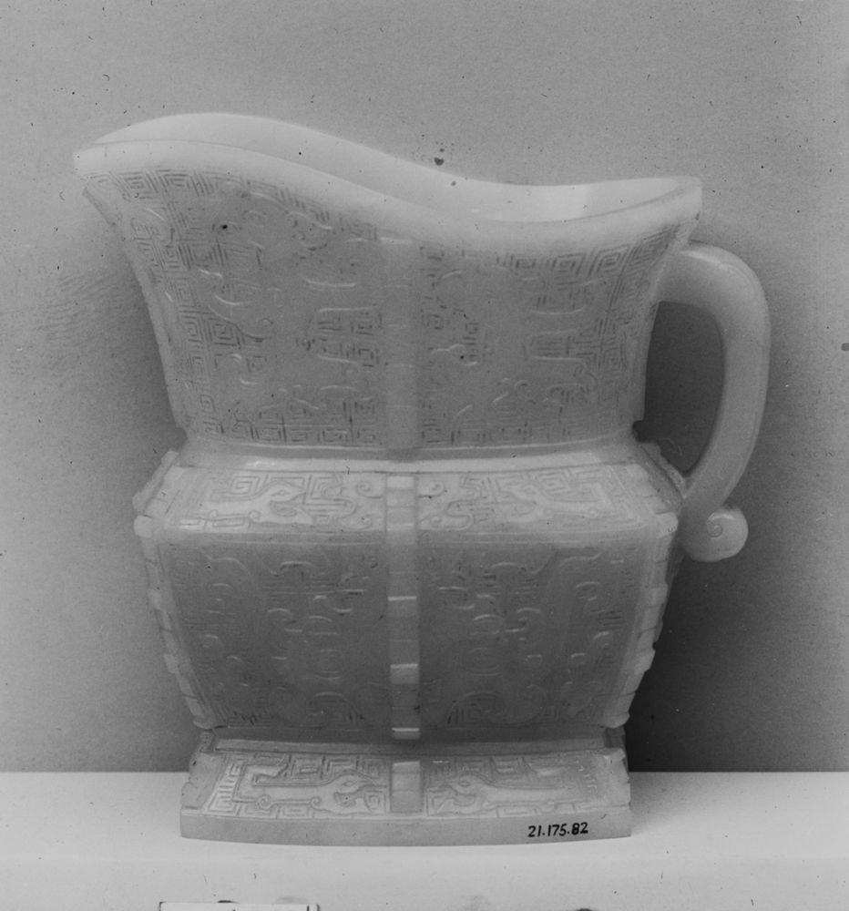 Pitcher, Metropolitan Museum of Art, New York, NY