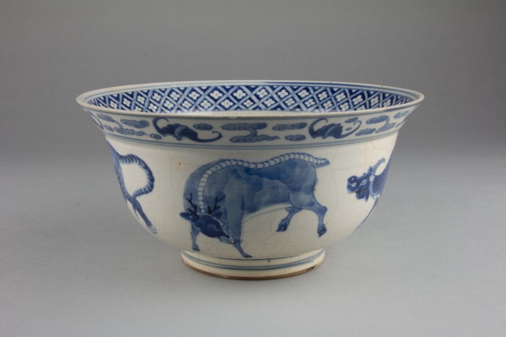 Bowl with ox, tiger, and lion, Metropolitan Museum of Art, New York, NY