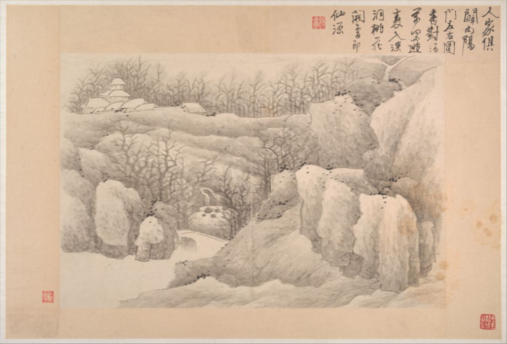 Landscapes with poems, Metropolitan Museum of Art, New York, NY