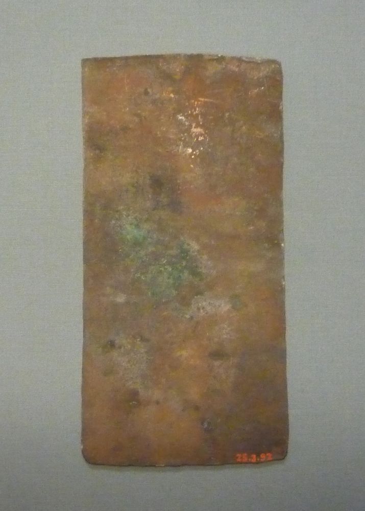 Copper Plaque, Metropolitan Museum of Art, New York, NY