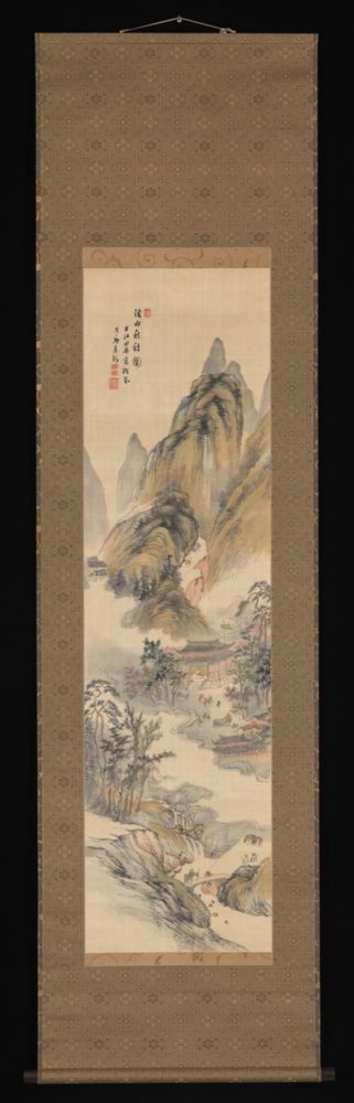 Autumn Festival in the Mountains, Metropolitan Museum of Art, New York, NY