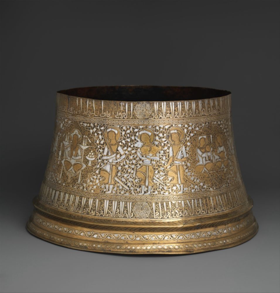 Candlestick Base, Metropolitan Museum of Art, New York, NY