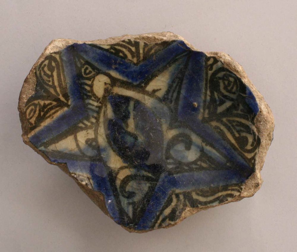 Ceramic Fragment, Metropolitan Museum of Art, New York, NY