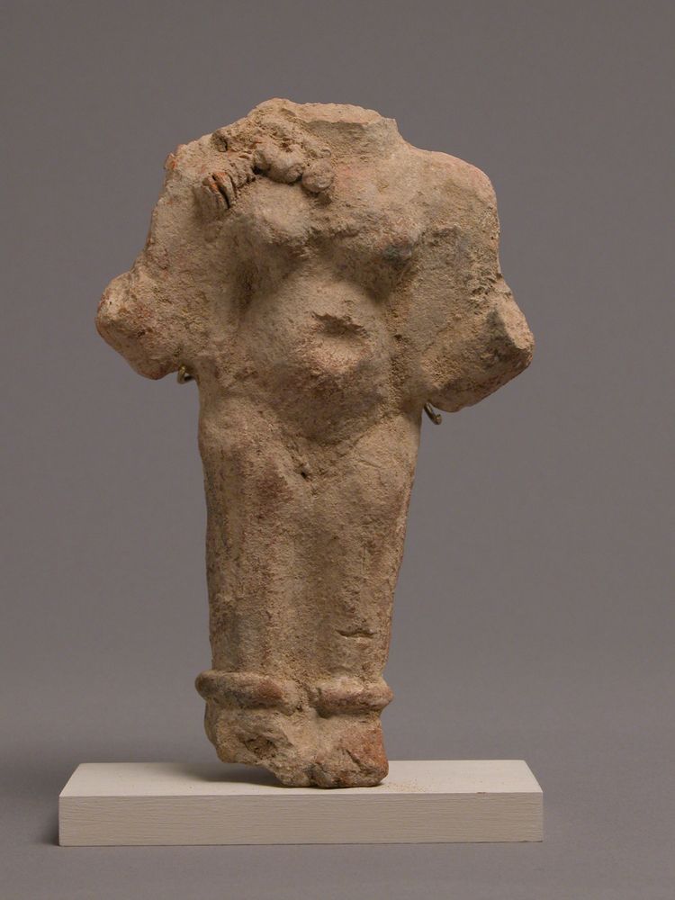 Fragment of a Figure, Metropolitan Museum of Art, New York, NY