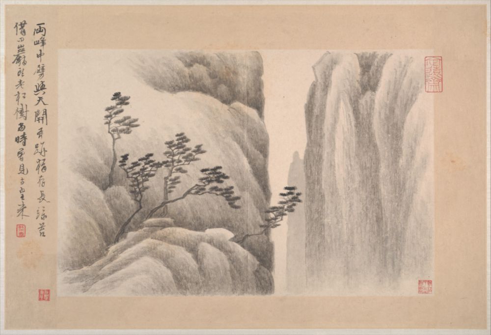 Landscapes with poems, Metropolitan Museum of Art, New York, NY