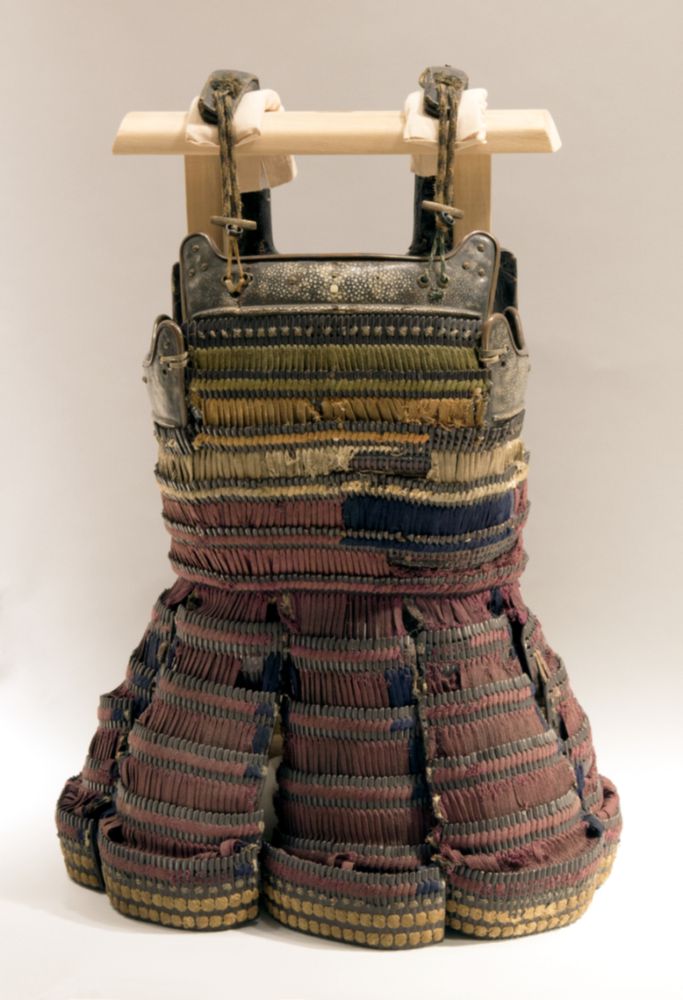 Cuirass (<i>Haramaki Dō</i>), Metropolitan Museum of Art, New York, NY