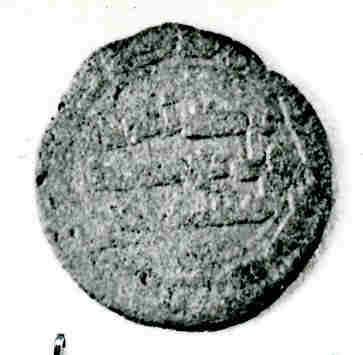 Coin, Metropolitan Museum of Art, New York, NY
