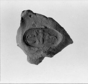 Document Sealing With Multiple Seal Impressions, Metropolitan Museum of Art, New York, NY