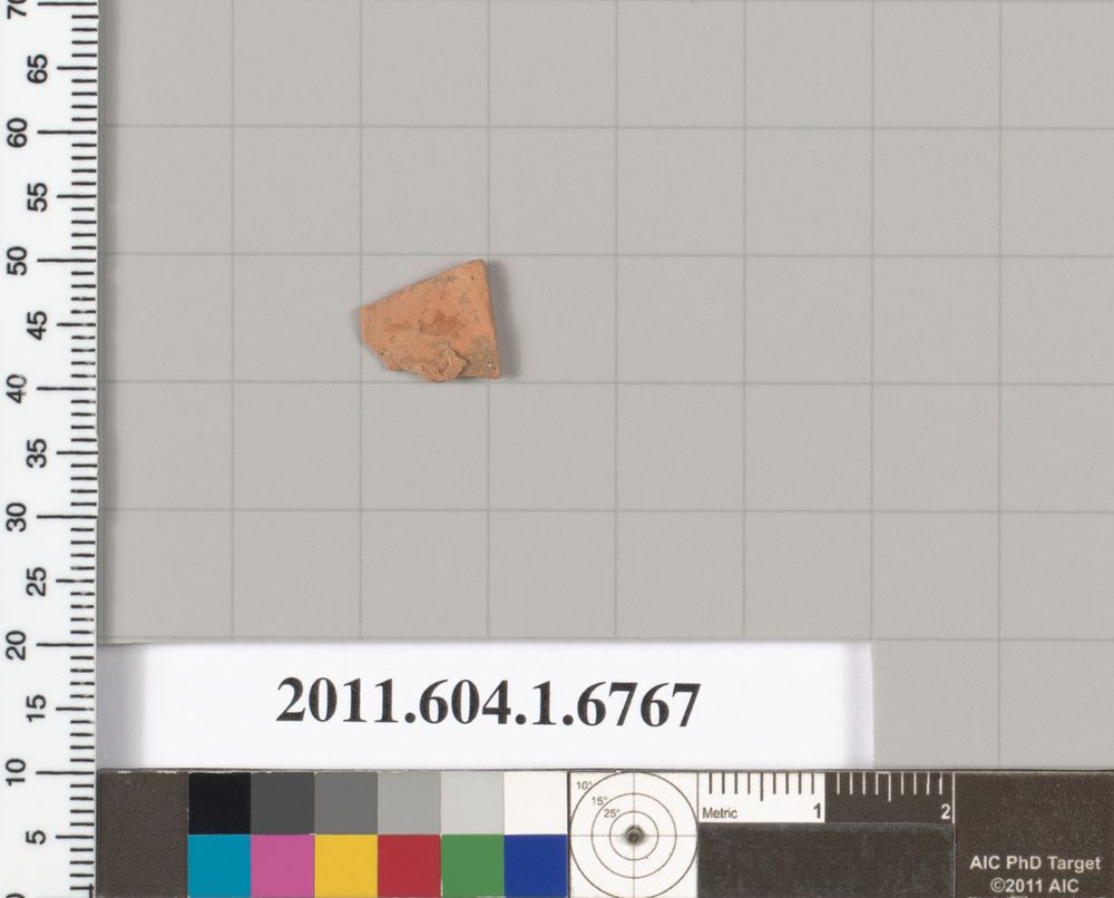 Terracotta fragment of a kylix (drinking cup), Metropolitan Museum of Art, New York, NY