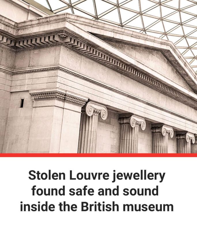 pic of British museum main atrium with headline Stolen Louvre jewelry found safe and sound inside British museum 
