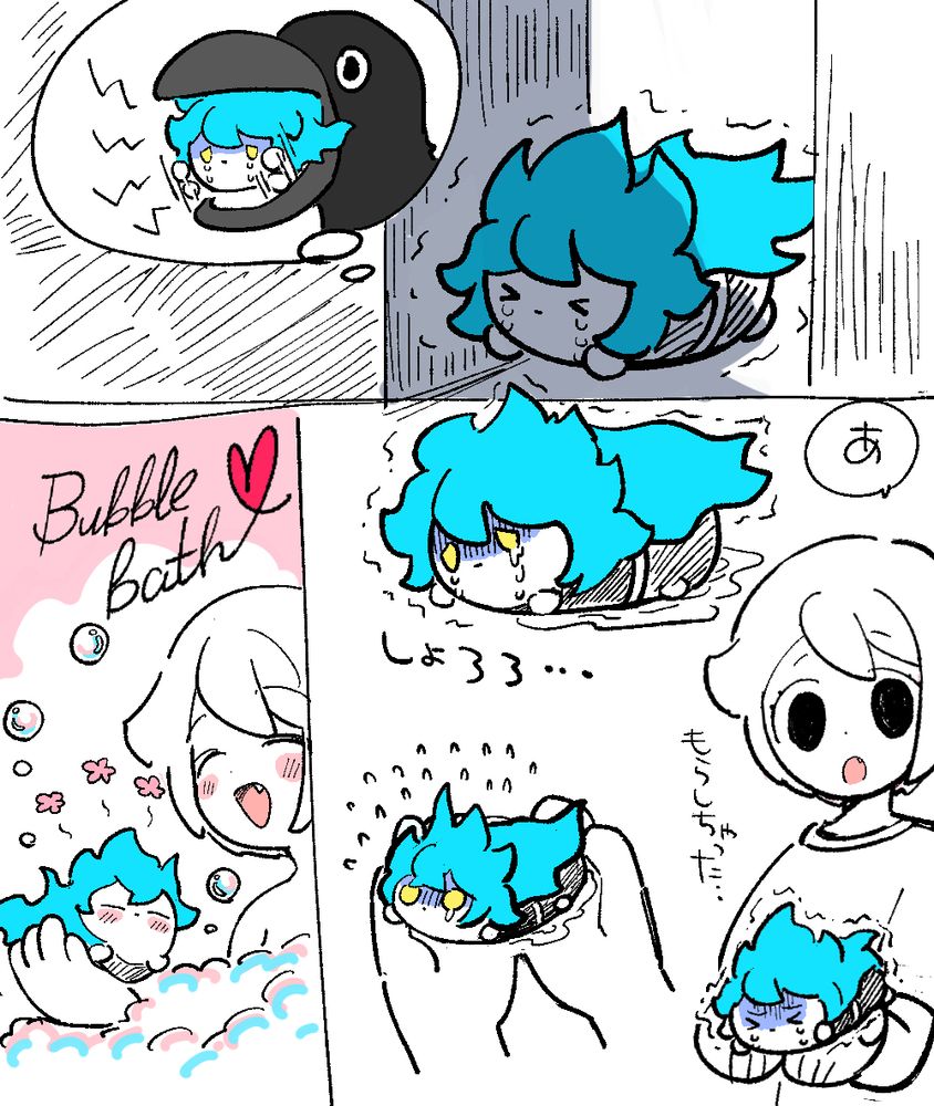 カラスに捕食されそうになり粗相をするイデチムをお風呂で洗う監督生