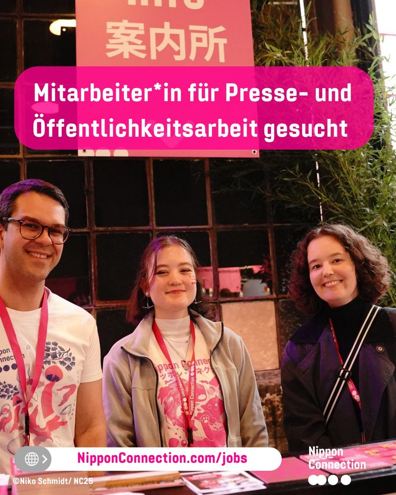 3 Mitarbeitende von Nippon Connection mit dem Stellenangebot für Pressearbeit
