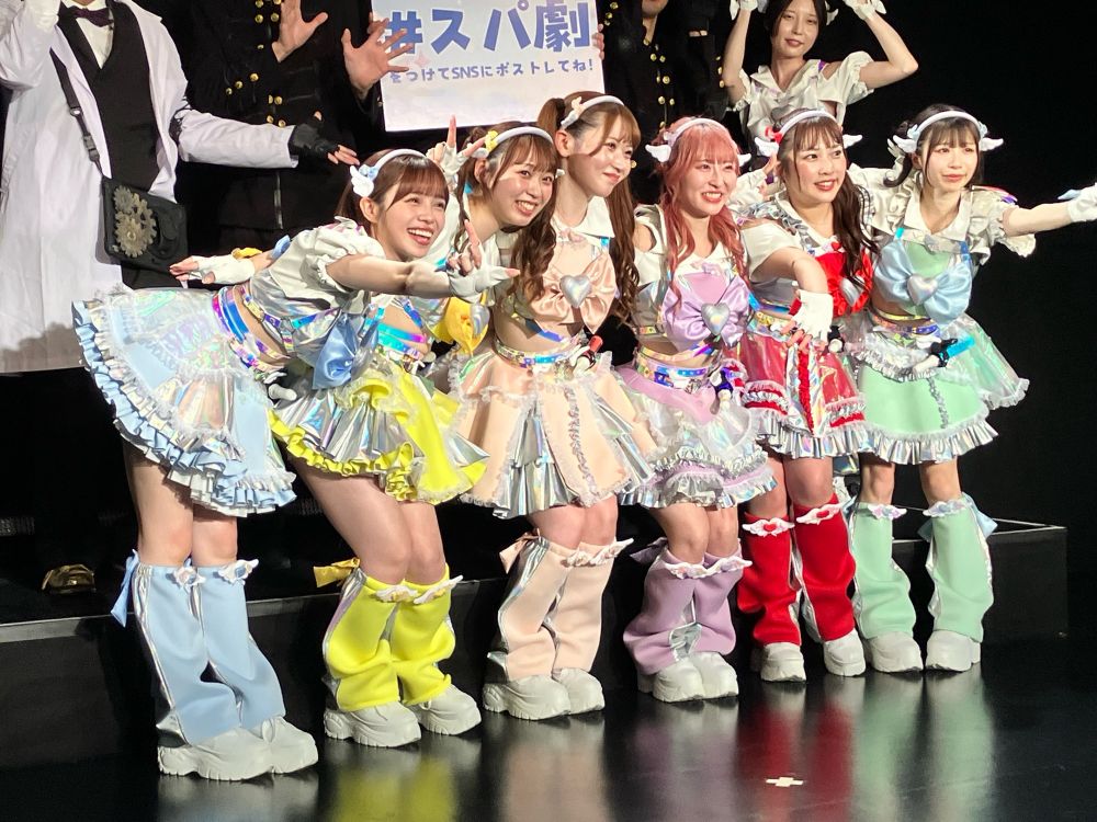 スーパーベイビーズ主演の初舞台『わくわくスパベビわんだー劇場』スーパーベイビーズ💕マルチバースは、好評のまま無事千秋楽まで終えることが出来ました💐
ご観覧いただきありがとうございました😭