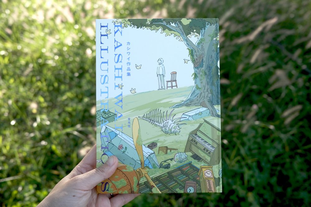 カシワイ作品集