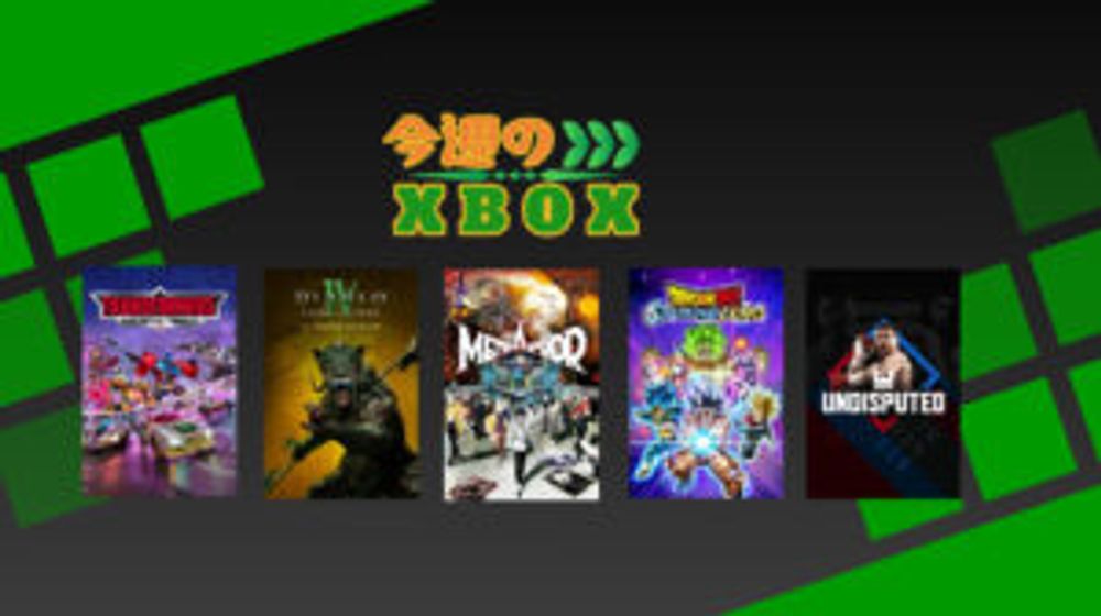 今週のXbox『メタファー』『Diablo IV - Vessel of Hatred』『DRAGON BALL: Sparking! ZERO』 - WPTeq