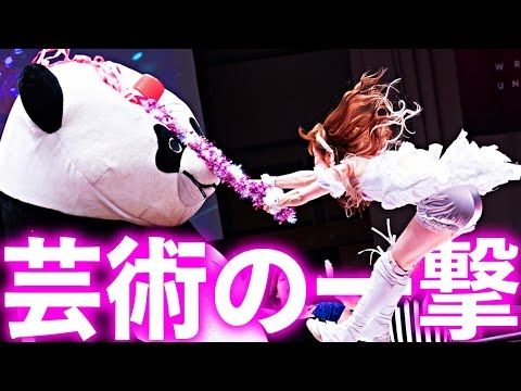 SNS大バズり！キュートでダイナミックな“芸術の一撃”｜Mizuki produces an artistic moment by hitting panda!