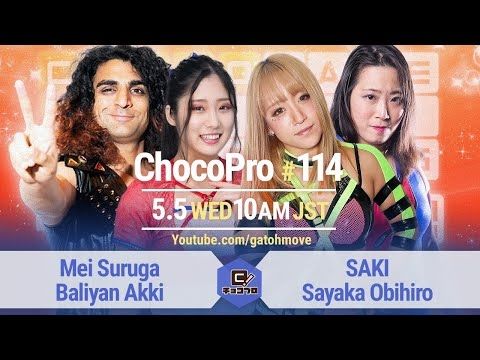 ChocoProLIVE! #114 BeatBros VS SAKI & Obihiro Sayaka