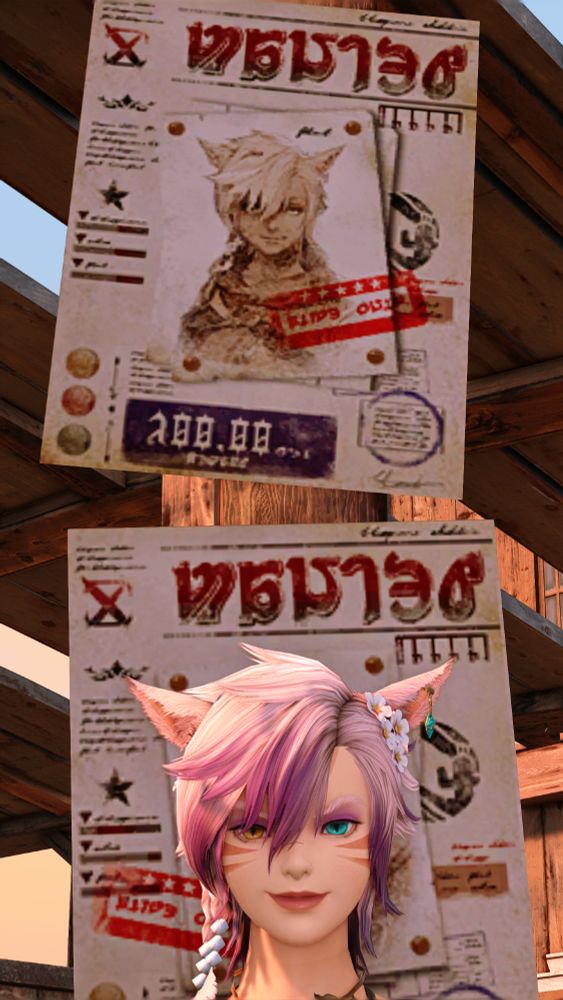 kat in front of a wanted poster, underneath another wanted poster of a miqo that looks exactly like kat