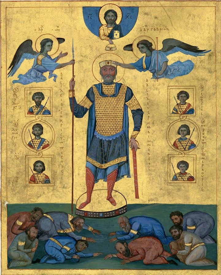 An image of an emperor from Basil II's Menologion—probably of the emperor himself.