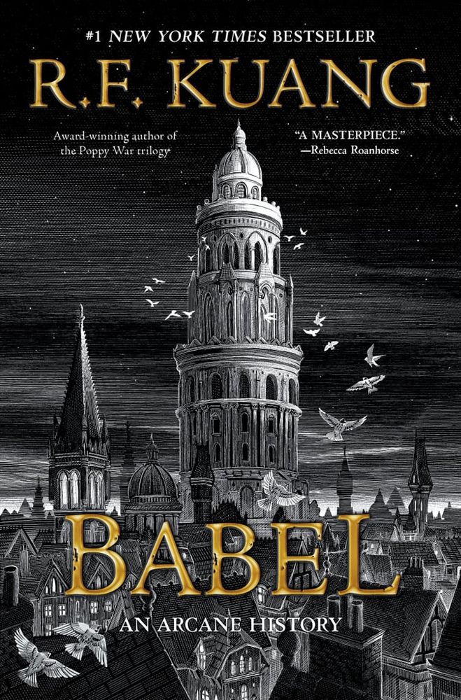 Babel: An Arcane History by R.F. Kuang (book cover)