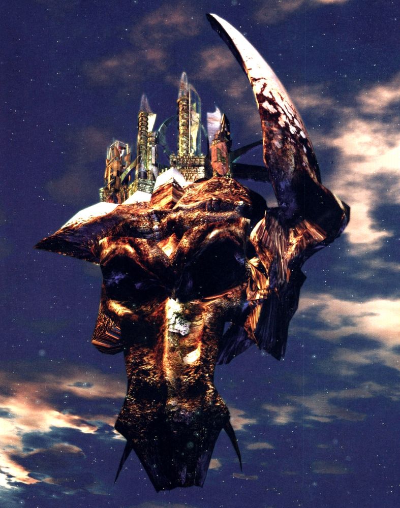 The Battlespire, the academy of the imperial battlemages and an anchor in the slipstream realms that mananauts could use to navigate.