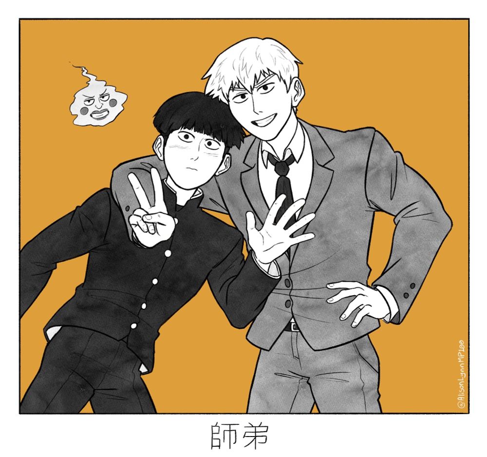 A Polaroid picture of Reigen, Mob and Ekubo against a yellow background. Reigen hangs his right arm over Mob’s shoulder, pulling hi, towards the frame as he makes a peace sign with his hand. Mob looks surprised and a little embarrassed, but opens his hand in a small wave towards the viewer. Ekubo floats above Mob’s shoulder, a smug smile on his face. The Polaroid’s caption reads “shitei”, or “Master and student” in Japanese.