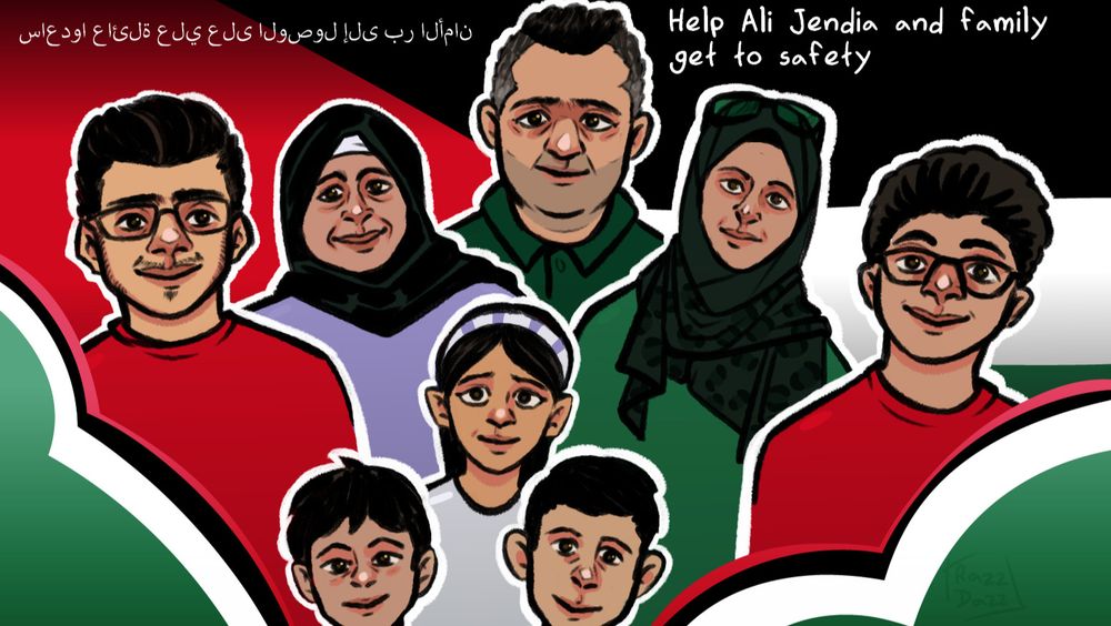 An illustration of the family of Ali and Manar.
„Help Ali Jendia and family get to safety“