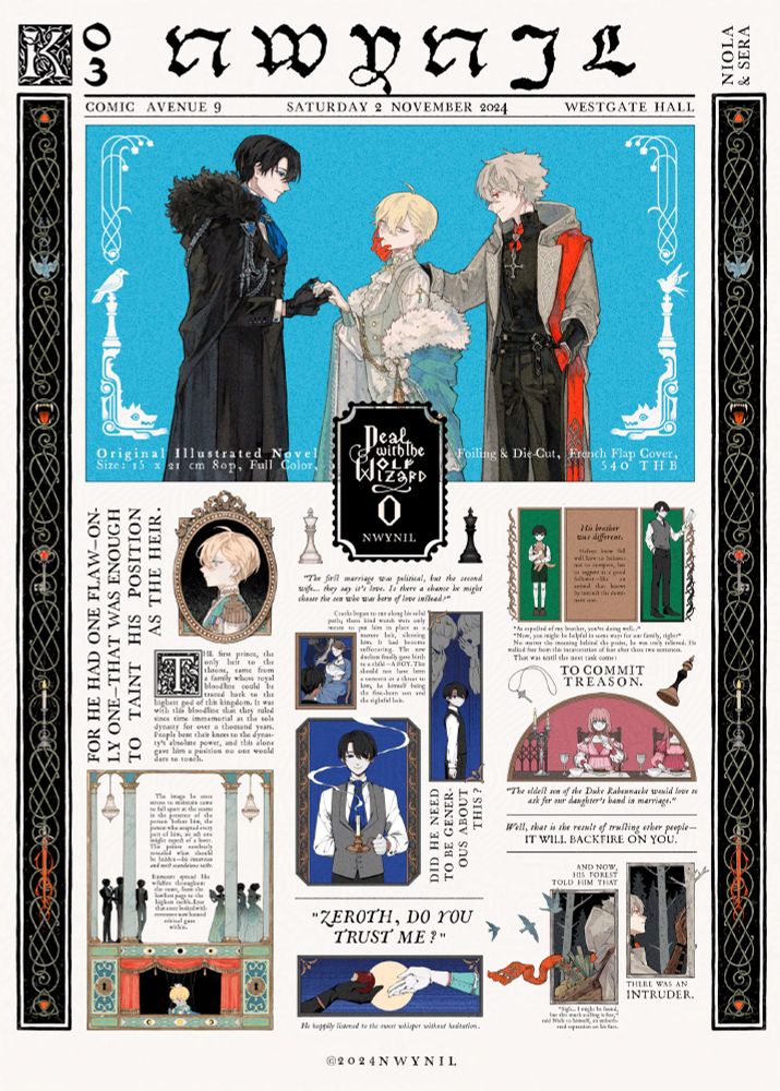 book preview