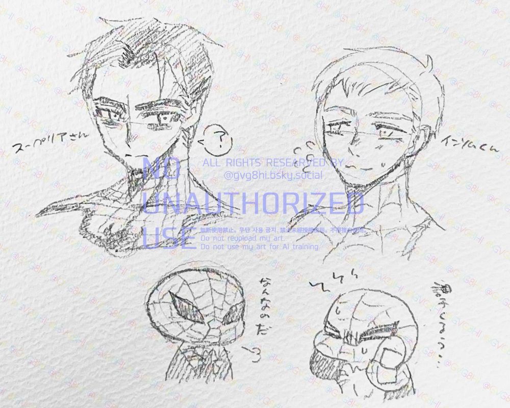 Doodle of superior spider-man and insomniac spider-man.