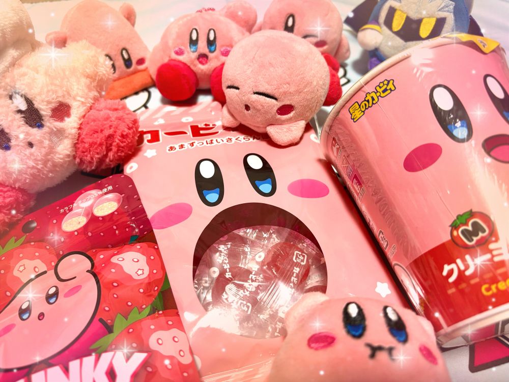 かわいいいいい