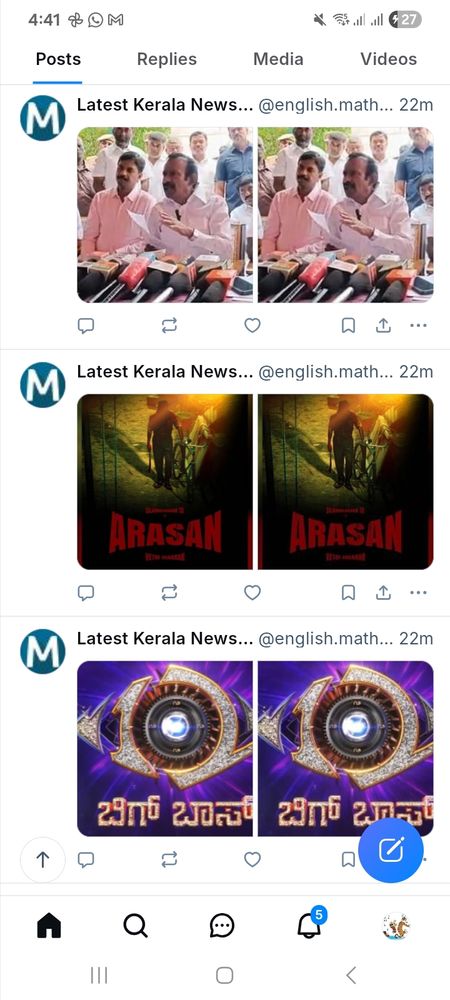 Screenshot of the handle Latest Kerala News on bluesky showing a series of thumbnails
