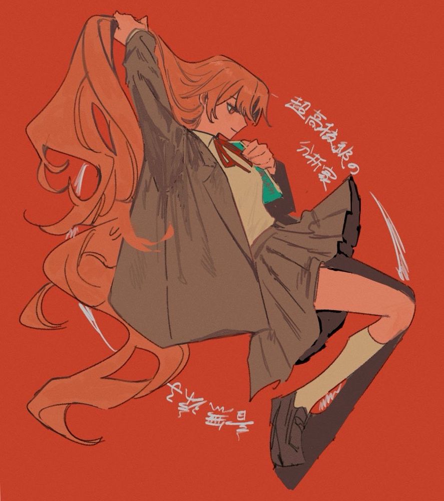 【鑑定書付】 ARS10+ カオス 大胆不敵 鳶沢みさき ChaosTCG/Reminiscence Re:Collect Extra]ホープタウンの頭脳