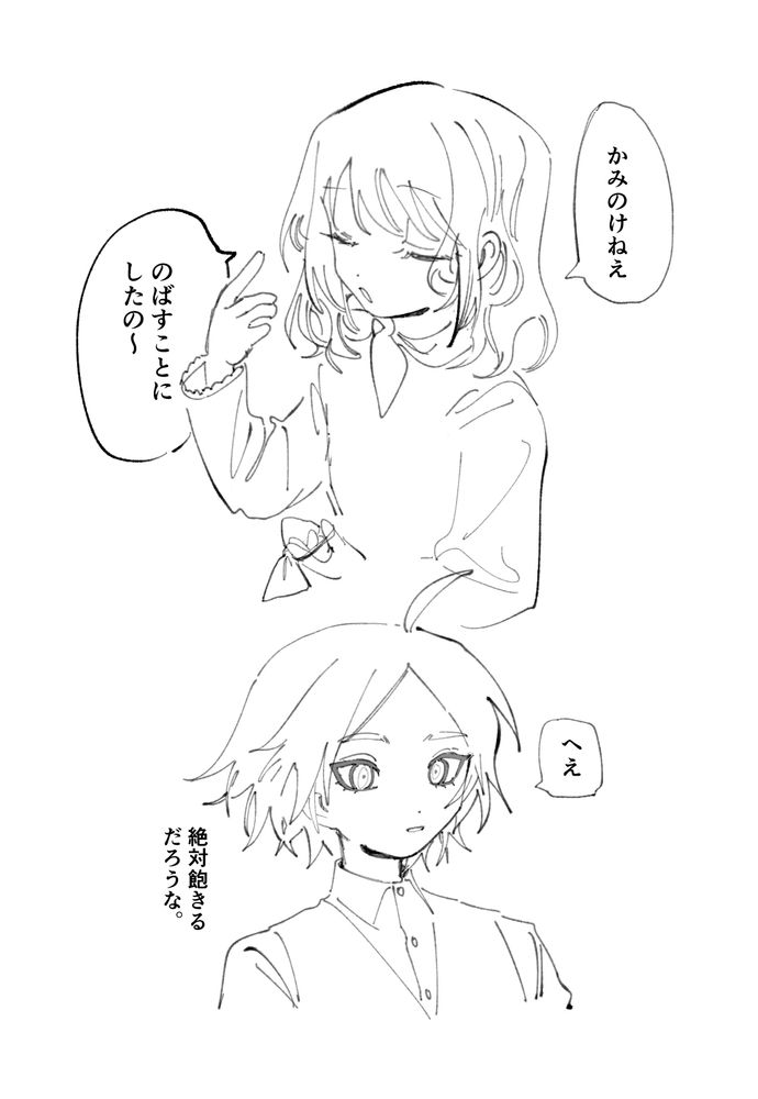 【鑑定書付】 ARS10+ カオス 大胆不敵 鳶沢みさき 717zTi1dN+L._AC_UL210_SR210,