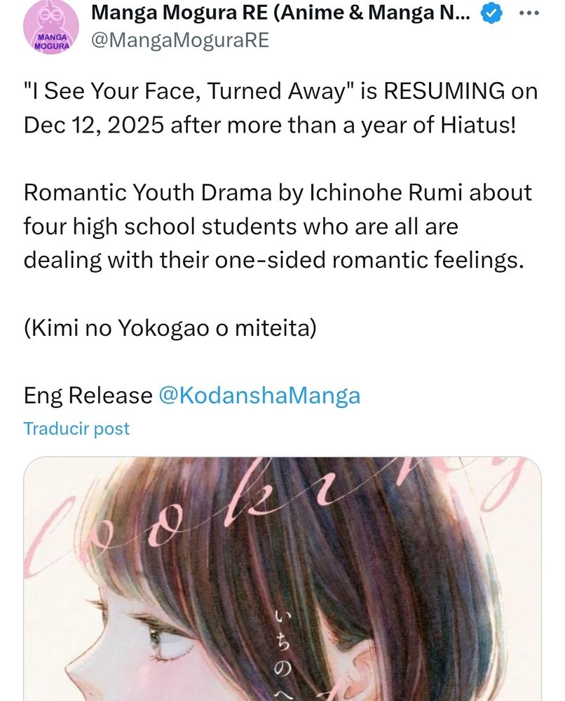 "I See Your Face, Turned Away" is RESUMING on Dec 12, 2025 after more than a year of Hiatus! Romantic Youth Drama by Ichinohe Rumi about four high school students who are all are dealing with their one-sided romantic feelings.