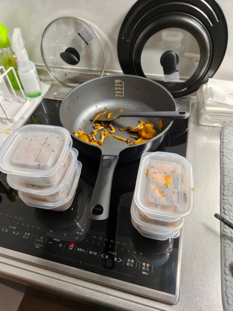 カボチャが逃げて左側汚れた🤣