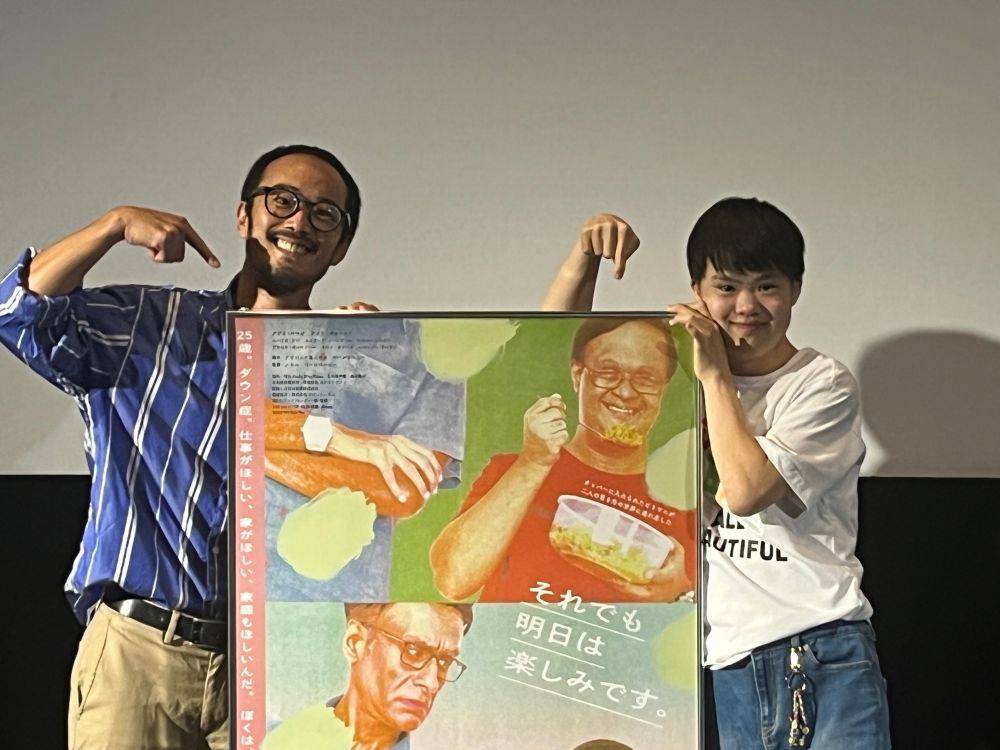 秋元麦踏さん、吉田葵さん　トークショー