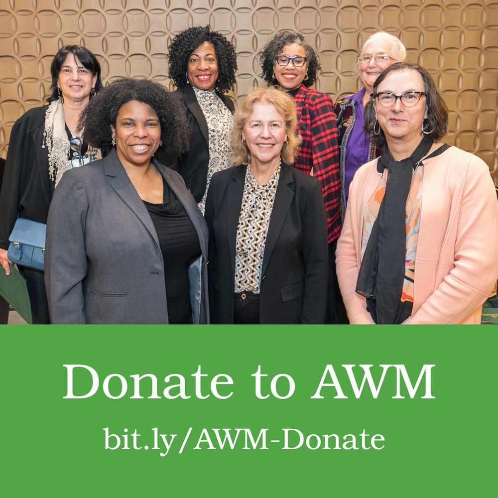 Photograph of 7 women mathematicians standing in 2 rows with the text "Donate to AWM" and the donation link bit.ly/AWM-Donate, all against a green background.