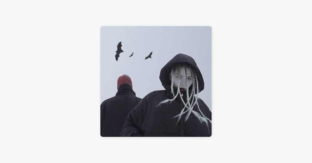 This World Is Sick by IC3PEAK on Apple Music